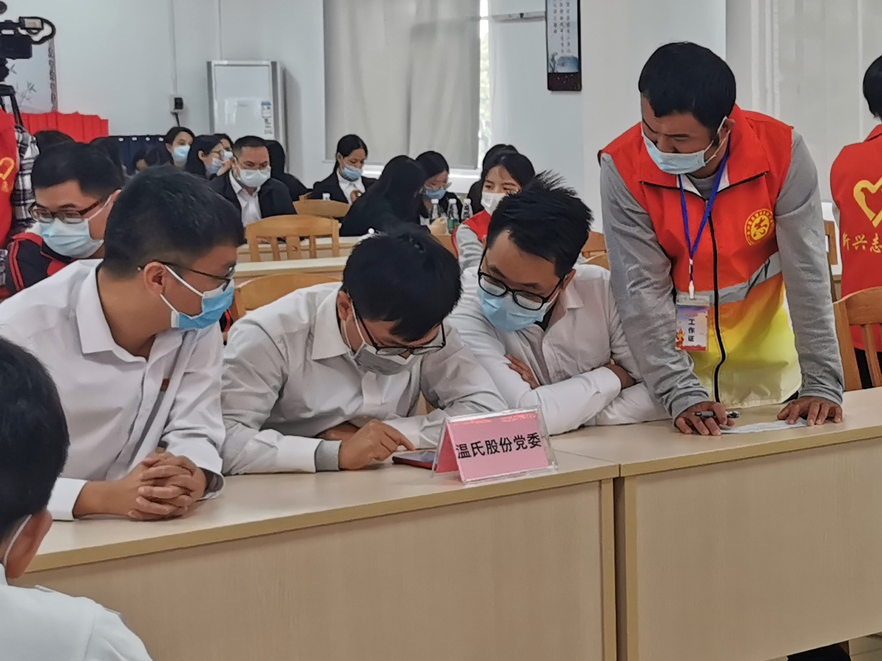 永乐高·(中国区)官方网站