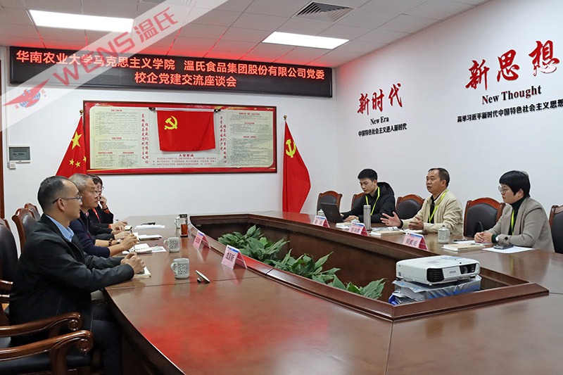 永乐高·(中国区)官方网站