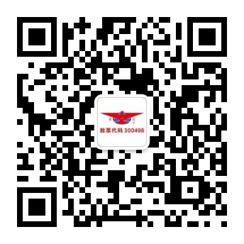 永乐高·(中国区)官方网站