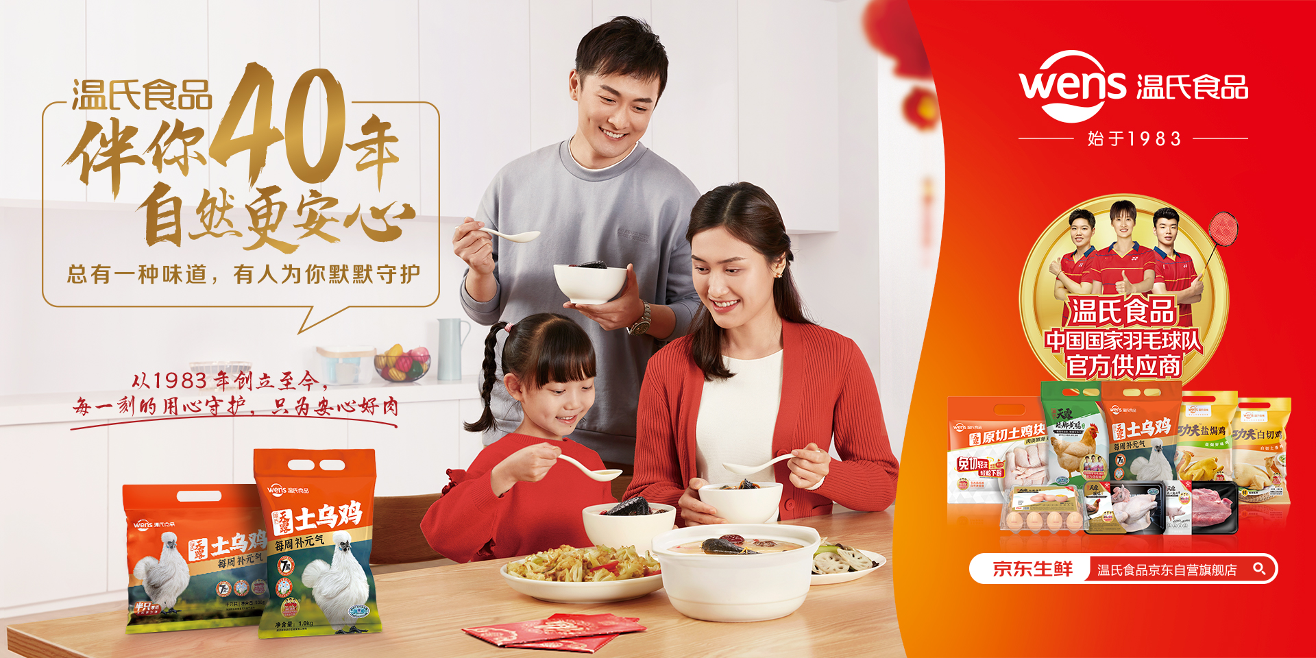 永乐高·(中国区)官方网站