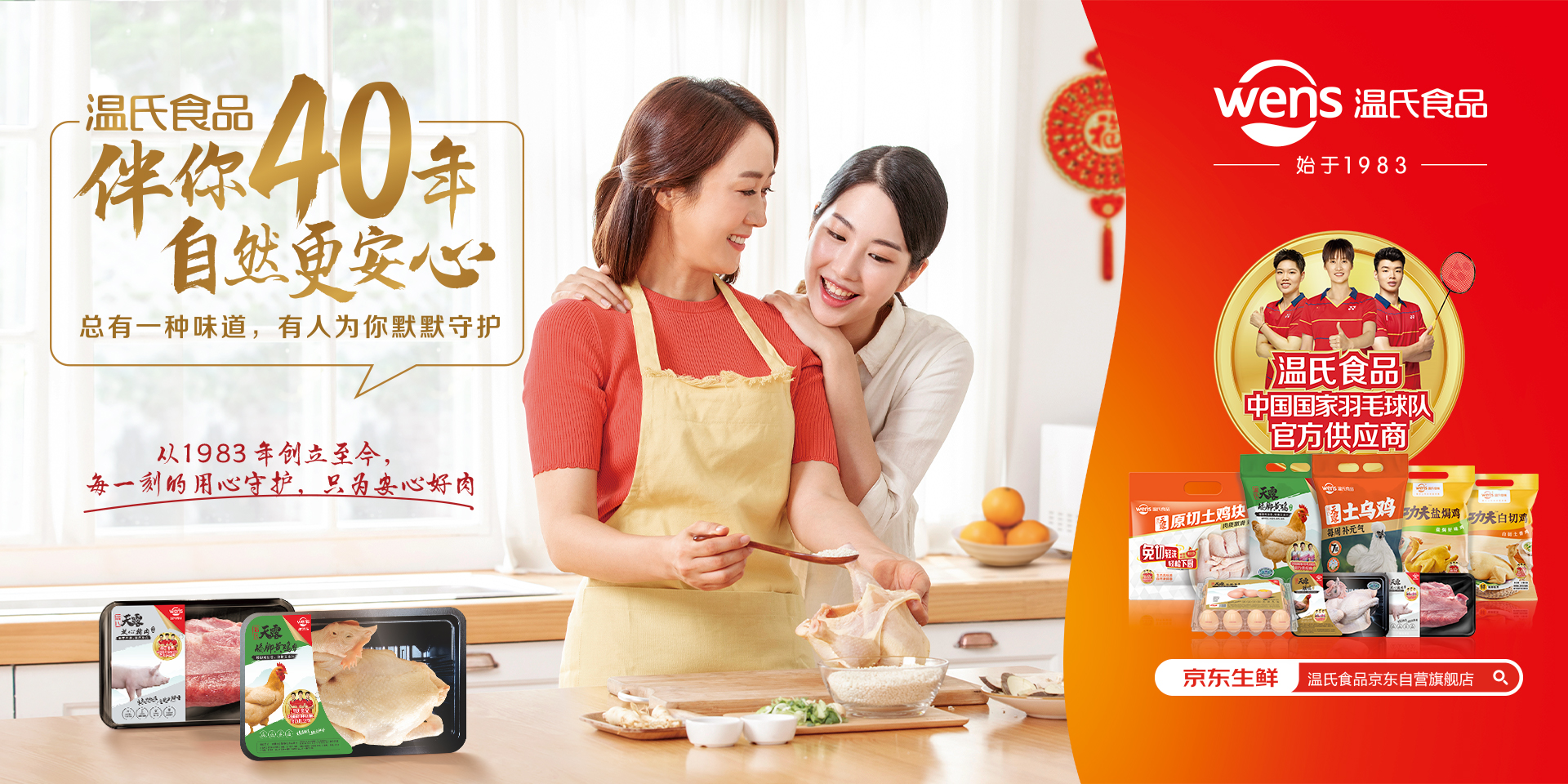 永乐高·(中国区)官方网站