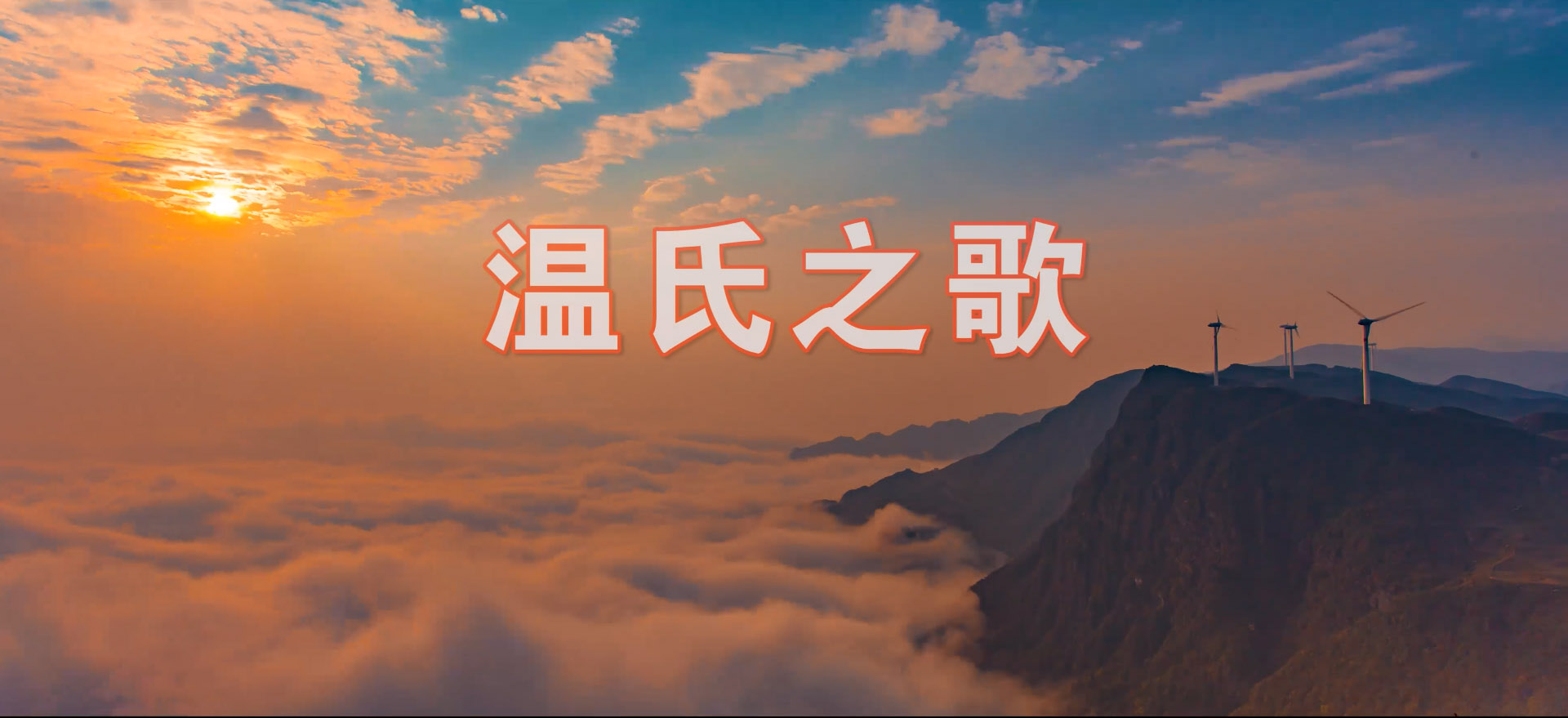 永乐高·(中国区)官方网站