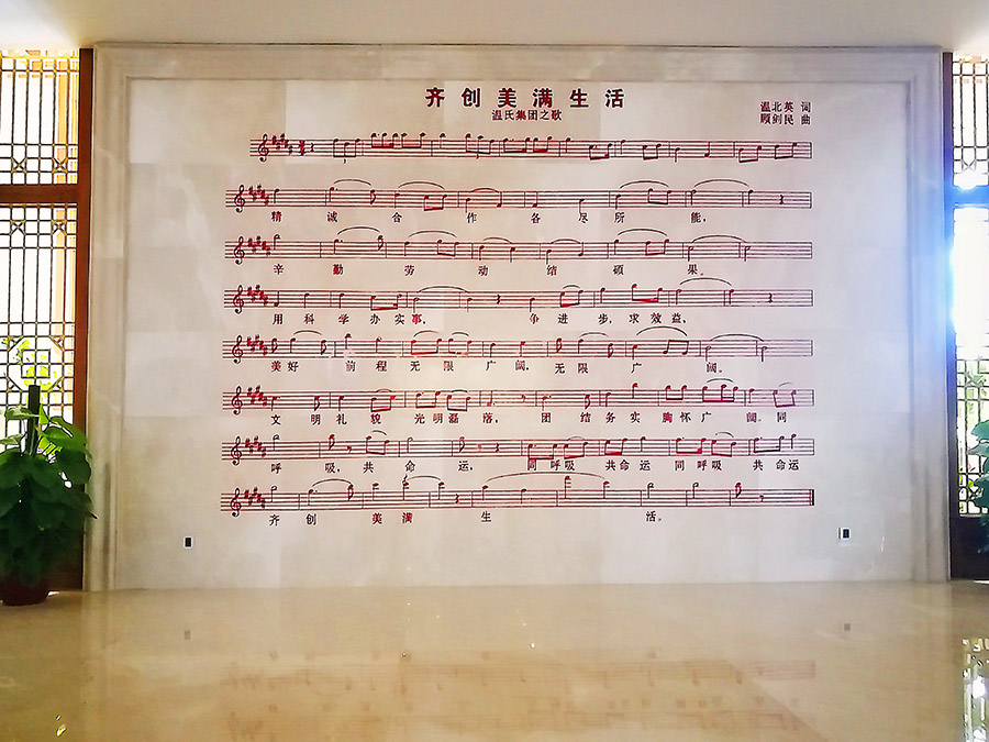 永乐高·(中国区)官方网站