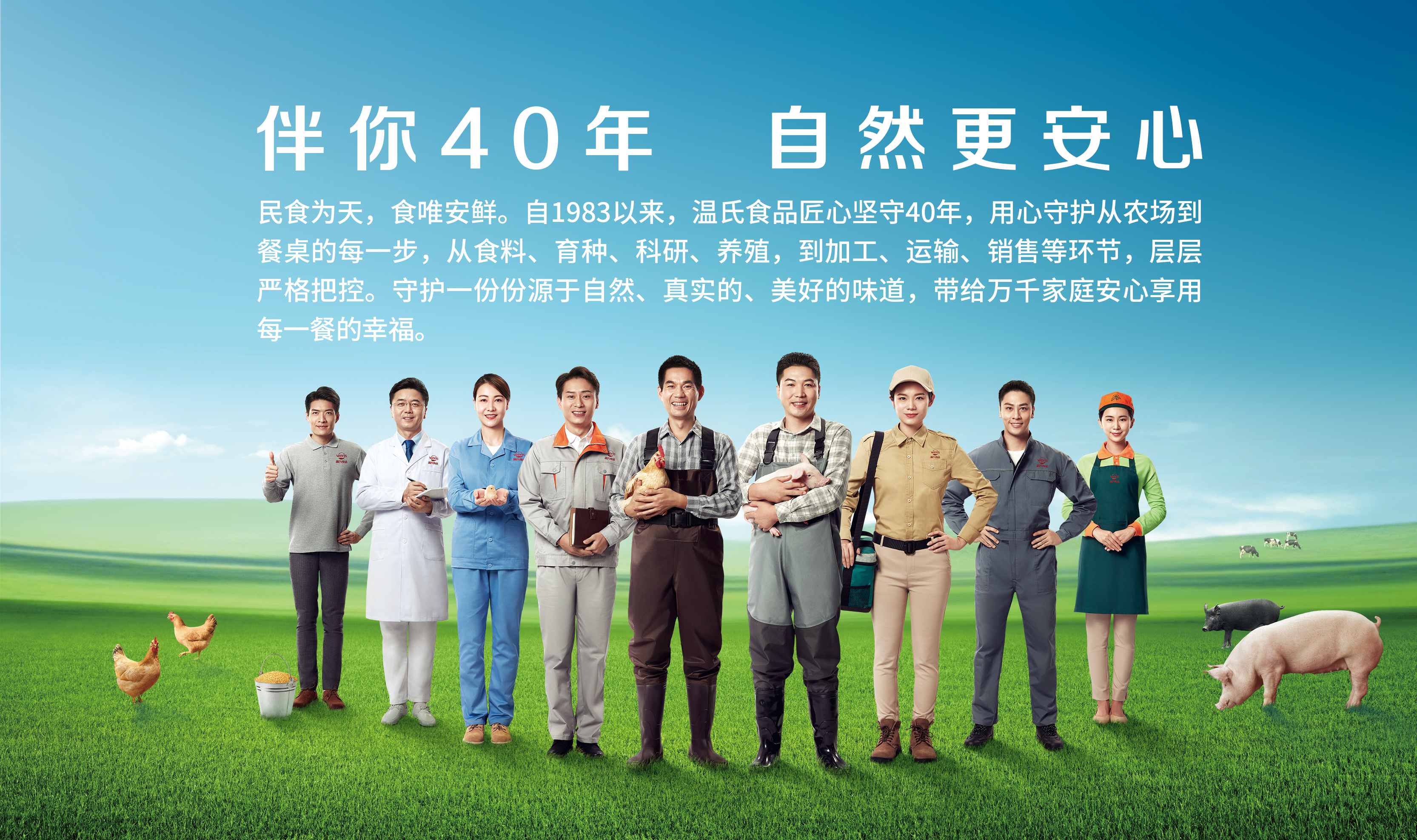 永乐高·(中国区)官方网站