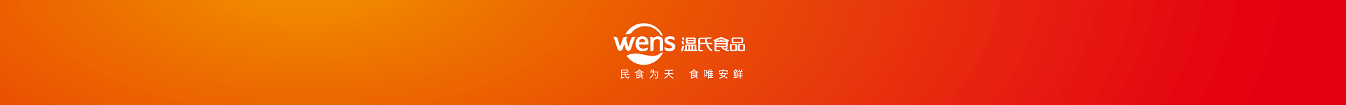 永乐高·(中国区)官方网站